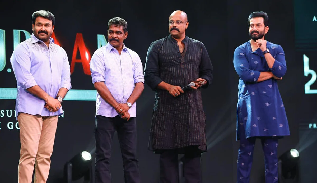'എമ്പുരാന്റേത് യൂണിവേഴ്സല് തീം'; ചിത്രീകരണം അടുത്ത വര്ഷം