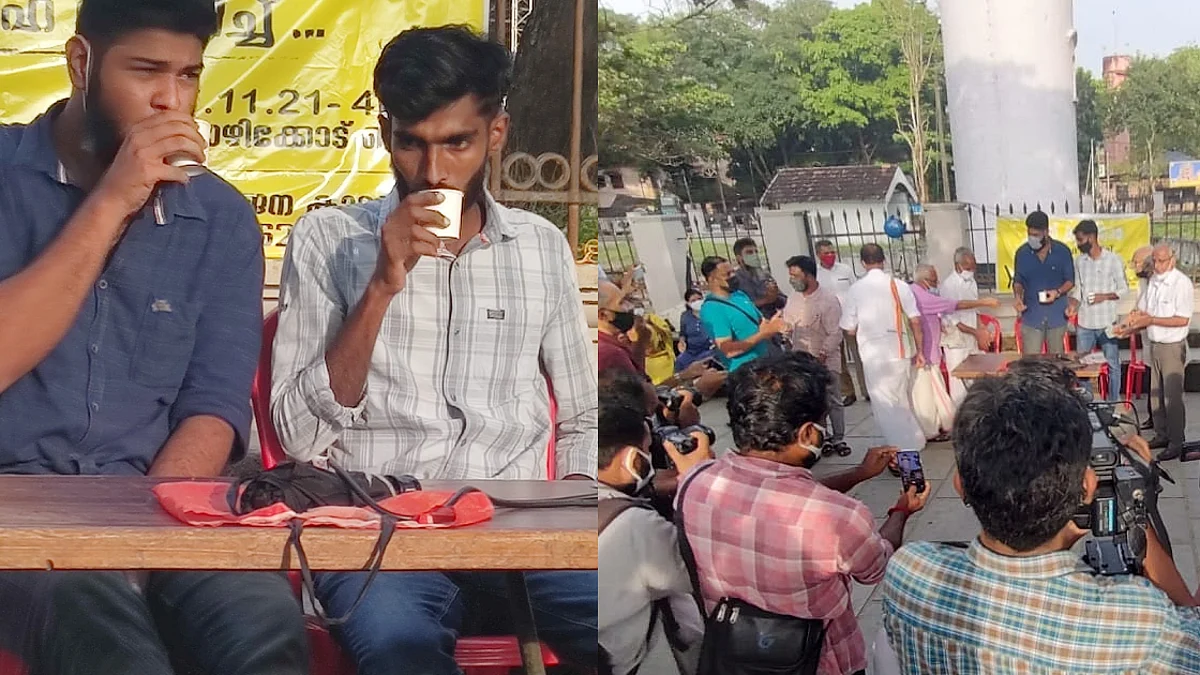 മുഖ്യമന്ത്രിയുടെ 'ചായകുടി' പ്രസ്താവന; അലനും താഹയ്ക്കും ഒപ്പം ചായയും പരിപ്പുവടയും കഴിച്ച് പ്രതിഷേധം
