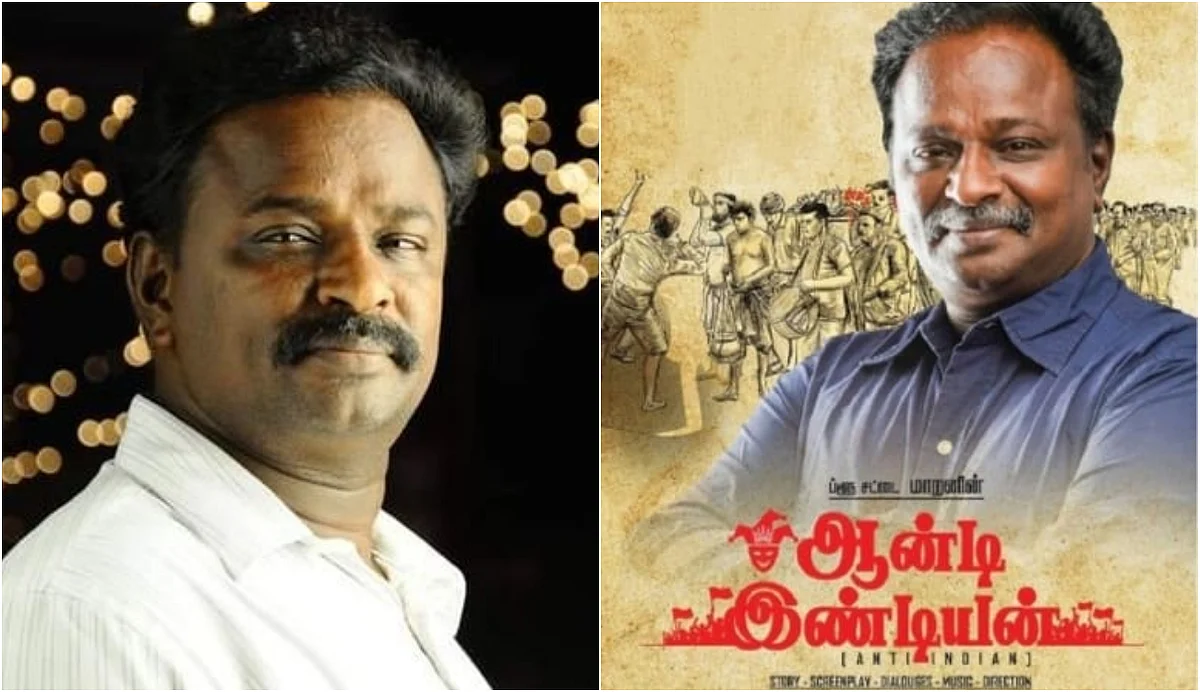 'ബ്ലൂ സട്ടൈ' മാരന് ചിത്രം 'ആന്റി ഇന്ത്യന്'; ഡിസംബർ റിലീസ്