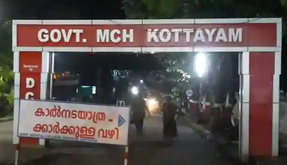 കോട്ടയം മെഡിക്കല് കോളേജില് നഴ്സിന്റെ വേഷത്തിലെത്തി നവജാത ശിശുവിനെ കടത്തി കൊണ്ടു പോയി; ഒരു മണിക്കൂറില് കുഞ്ഞിനെ കണ്ടെത്തി