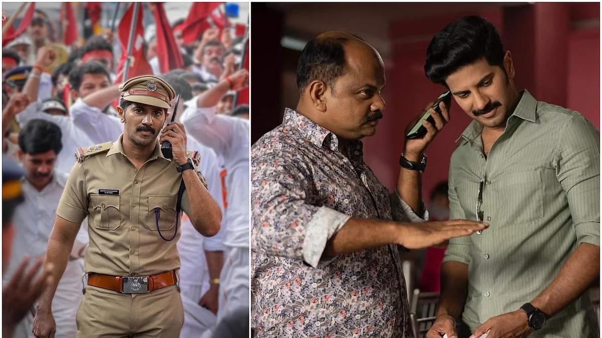 കുറുപ്പ് ബോക്സ് ഓഫീസ് റെക്കോര്ഡ് സല്യൂട്ട് പിന്നിലാക്കുമോ?, കാക്കിയിട്ട് ദുല്ഖര് ജനുവരി 14ന് തീയറ്ററുകളിലേക്ക്