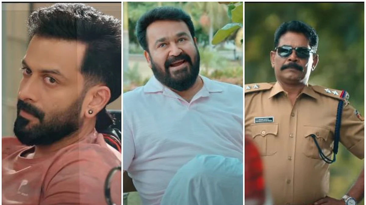 അതിന് നെനക്ക് സമൂഹത്തില് എന്നാ വെലയാടാ.., ഫണ് ട്രെയിലറുമായി 'ബ്രോ ഡാഡി'