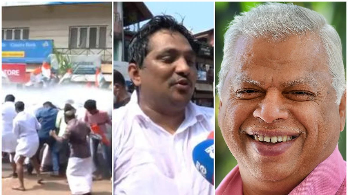 'പല്ല് പറിക്കാന് വന്നാല് ജയരാജന്റെ എല്ലിന്റെ എണ്ണം കൂടും', കണ്ണൂരില് യൂത്ത് കോണ്ഗ്രസ് മുദ്രാവാക്യം