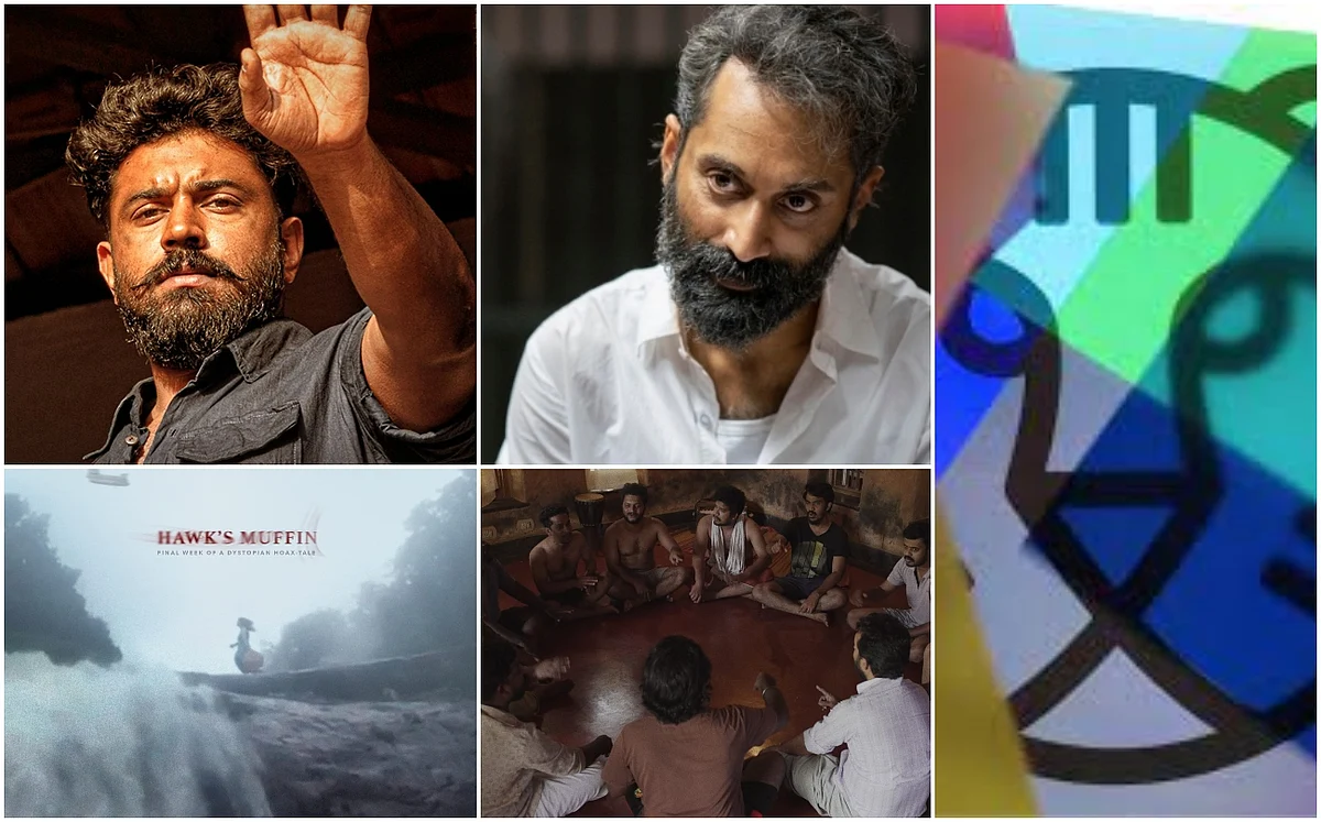 സല്യൂട്ട് തെരഞ്ഞെടുക്കപ്പെട്ടിട്ടില്ല, റോട്ടര്ഡാം ഫെസ്റ്റിവലില് തുറമുഖം, മാലിക്, പ്രാപ്പെട, ചവിട്ട് ഉള്പ്പെടെ മലയാള സിനിമകള്