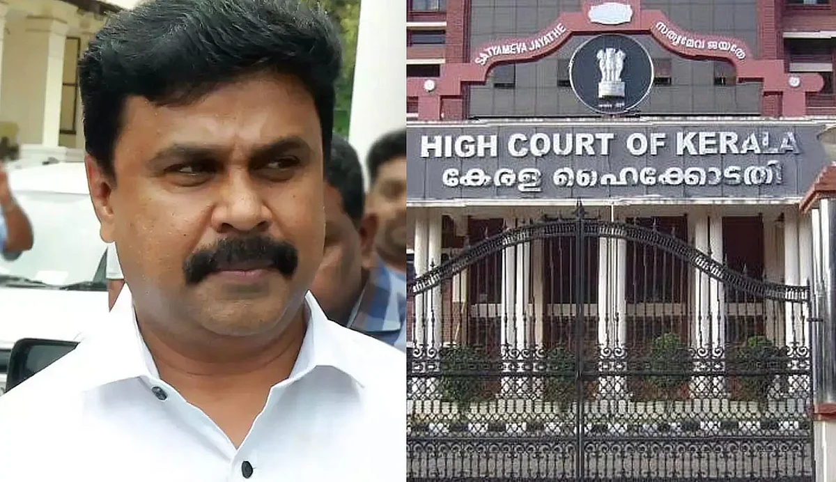 തെളിവുകള് ഹാജരാക്കാന് സമയം വേണമെന്ന് പ്രോസിക്യൂഷന്; ദിലീപിന്റെ മുന്കൂര് ജാമ്യാപേക്ഷ ബുധനാഴ്ചയിലേക്ക് മാറ്റി