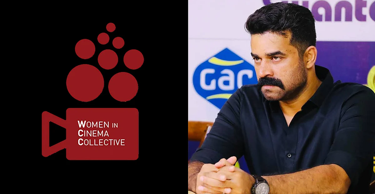 'വിജയ് ബാബുവിലെ പീഡന വീരനെ അറിയാന് ഇനിയെന്ത് തെളിവ് വേണം?'; സ്ത്രീകള് ഒരുമിക്കേണ്ട സമയമെന്ന് ഡബ്ല്യു.സി.സി