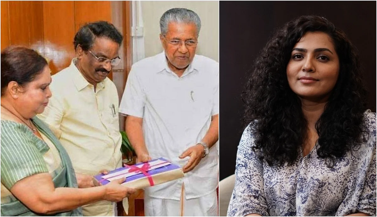 'ഹേമ കമ്മിറ്റി റിപ്പോര്ട്ട് വന്നാല് വിവരാവകാശം വഴി അറിയാമെന്ന് വിചാരിച്ചിരുന്നതാണ്, ആരാണ് ഞങ്ങളുടെ കണ്ണില് പൊടിയിട്ടത്?' പാര്വതി