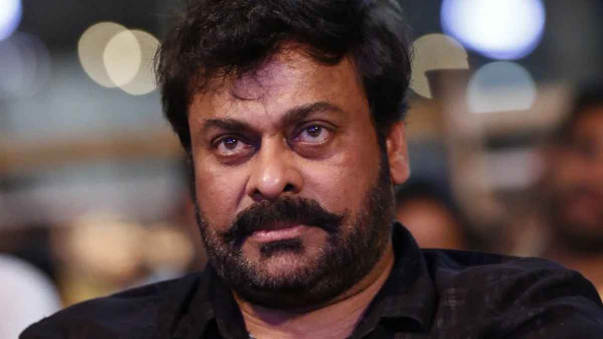 അന്ന് തെന്നിന്ത്യന് സിനിമ അപമാനിക്കപ്പെട്ടപോലെ തോന്നി: ചിരഞ്ജീവി