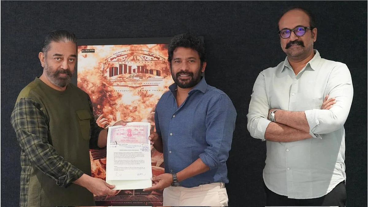 വിക്രം കേരളത്തില് എത്തിക്കുന്നത് ഷിബു തമീന്സ്, ജൂണ് മൂന്നിന് റിലീസ്