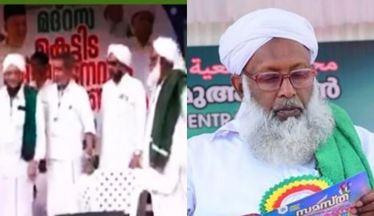 'ആരാടോ പത്താം ക്ലാസിലെ പെണ്കുട്ടിയെ സ്റ്റേജില് വിളിച്ചത്'; പൊതുവേദിയില് വിദ്യാര്ത്ഥിനിയെ അപമാനിച്ച് ഇ.കെ സമസ്ത നേതാവ്