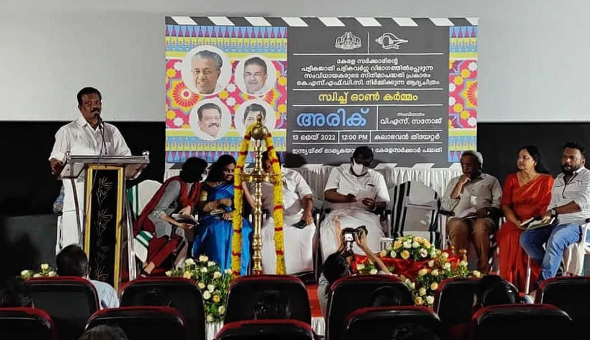 വകുപ്പൊന്ന് മാറിയാലോ? കെ. രാധാകൃഷ്ണനോട് മന്ത്രി ആന്റണി രാജു; പെടുത്താനുള്ള പരിപാടിയാണോ എന്ന് മറു ചോദ്യം