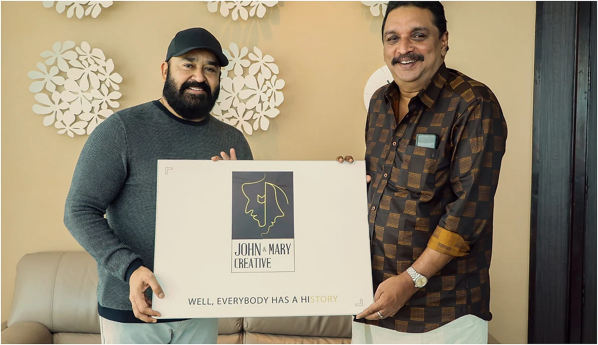 മോഹന്ലാല് ചിത്രവുമായി ഷിബു ബേബി ജോണ്, പുതിയ ബാനറിന് തുടക്കം