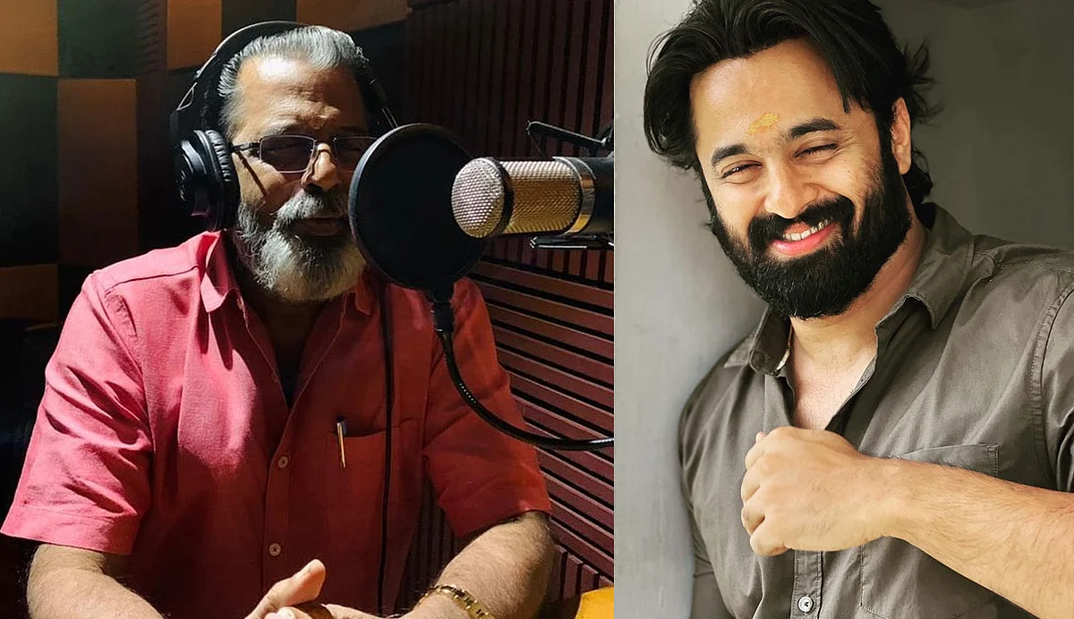 'ഷഫീക്കിന്റെ സന്തോഷത്തിലൂടെ എന്റെ അച്ഛന് കുട്ടി സ്ക്രീനില് അരങ്ങേറ്റം കുറിക്കുന്നു': ഉണ്ണി മുകുന്ദന്