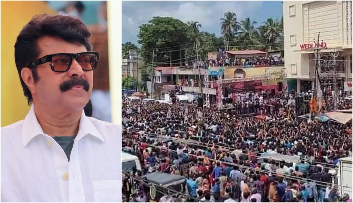 'ബ്ലോക്ക് ആയിരിക്കുകയാണ്, അത്യാവശ്യക്കാര് കാണും, പരിപാടി നിര്ത്തി വേഗം പോകും'; ആരാധകരോട് മമ്മൂട്ടി