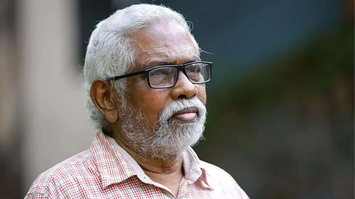 ബഹുമതികളുടെ ഭാഗമാകാന് ആഗ്രഹിക്കുന്നില്ല; അവാര്ഡ് നിരസിക്കുന്നുവെന്ന് എം.കുഞ്ഞാമന്