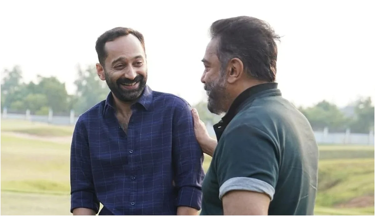 'ഞങ്ങള് ഇനിയും ഒരുമിച്ച് സിനിമ ചെയ്യുമെന്ന് എനിക്കുറപ്പുണ്ട്'; കമല് ഹാസനെ കുറിച്ച് ഫഹദ് ഫാസില്
