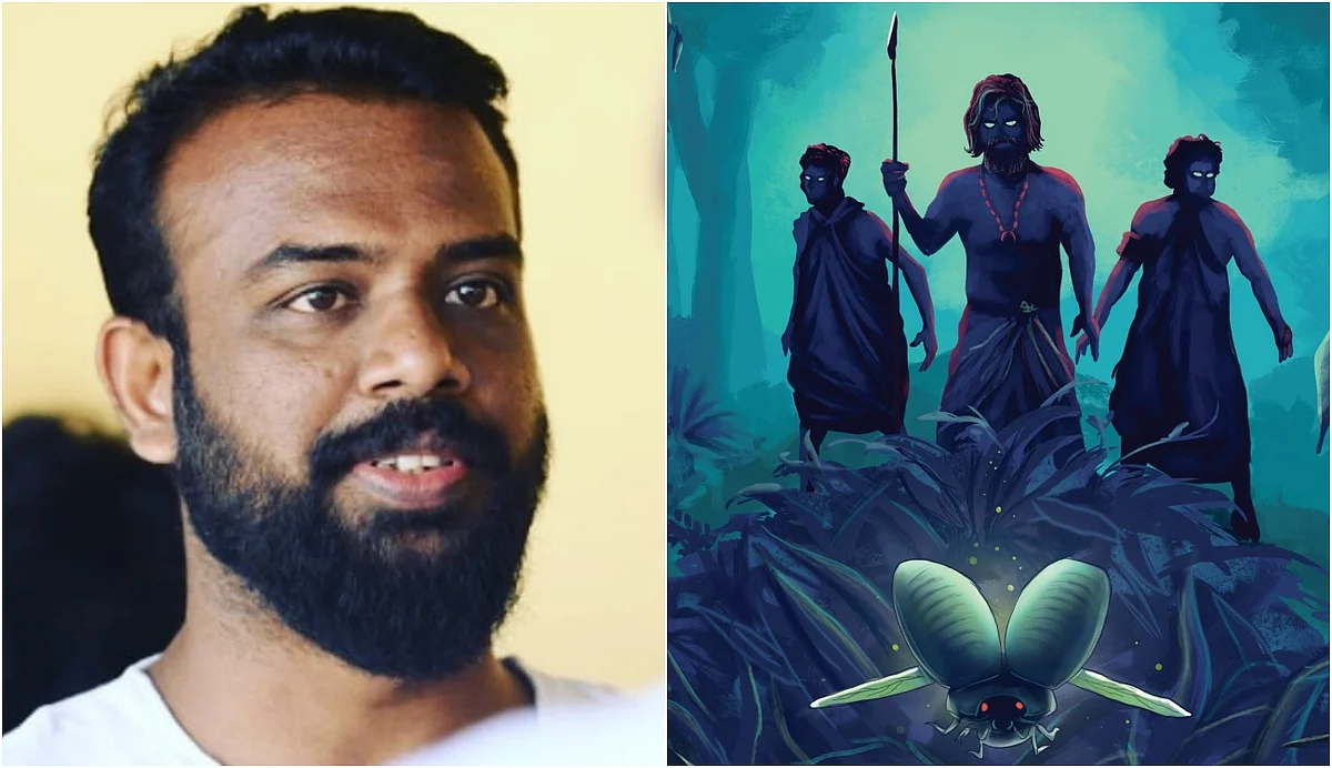 'മലയാളവും ട്രൈബല് ഭാഷയും ഒരുമിച്ചുള്ള വരികള്'; പൂച്ചിയെ കുറിച്ച് ശ്രീജിത്ത് ഗുരുവായൂര്