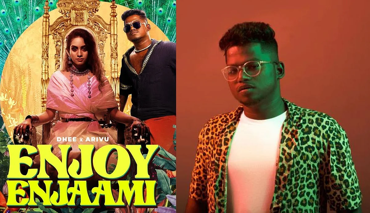 'എന്ജോയ് എഞ്ചാമി എന്റെ പൂര്വികരുടെ അടിച്ചമര്ത്തലിന്റെ അടയാളം, സത്യം എന്നും ജയിക്കും'; അറിവ്