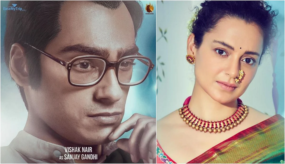 കങ്കണയുടെ 'എമര്ജന്സി'യിൽ സഞ്ജയ് ഗാന്ധിയായി വിശാഖ് നായർ; ആദ്യ ഹിന്ദി സിനിമ