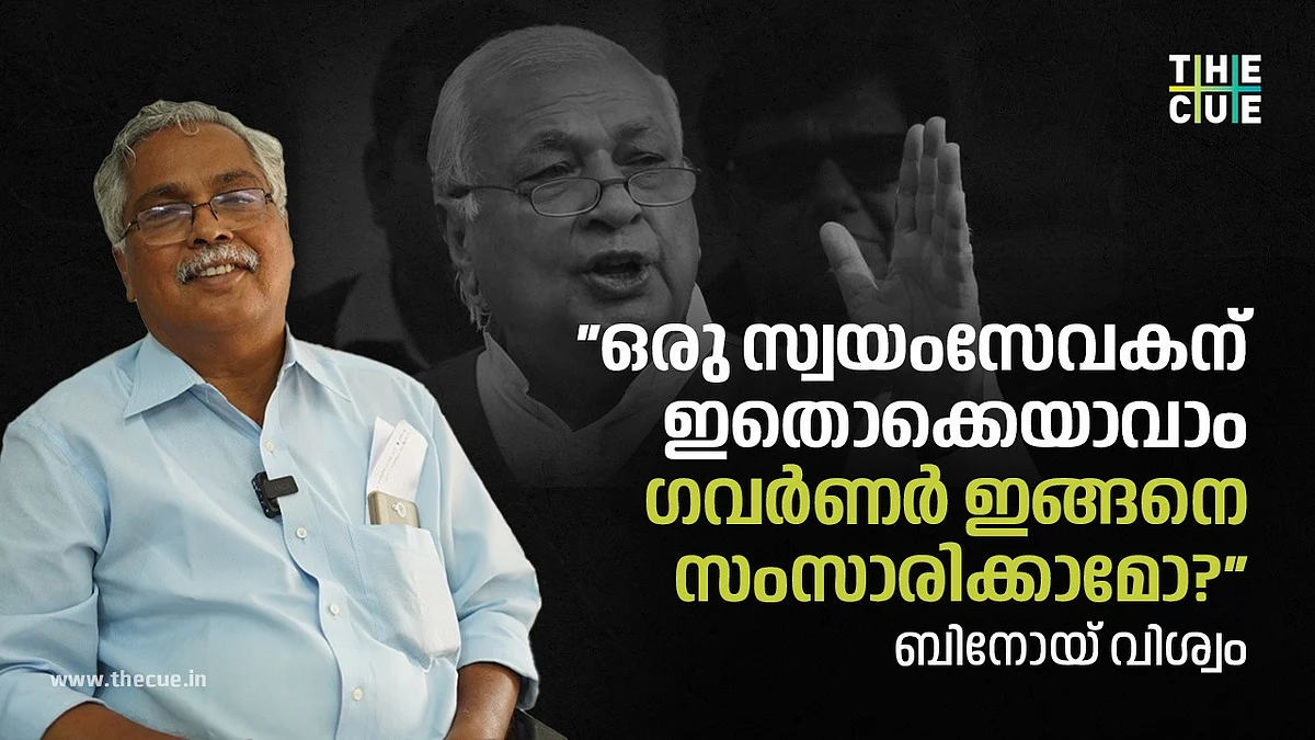 ഗവണ്മെന്റ് കൈക്കൊള്ളുന്ന തീരുമാനങ്ങൾക്ക് മേലെ ഈ മൊണാർക്കിന് എന്താണ് സ്ഥാനം?
