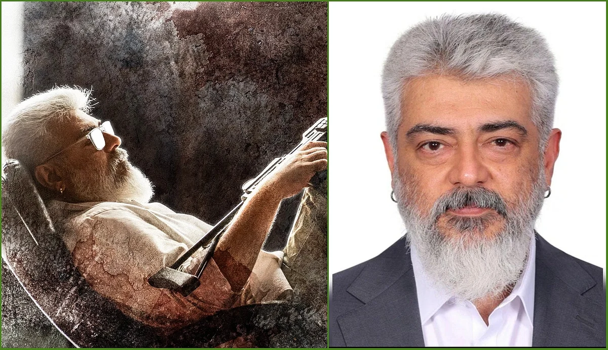തോക്ക് താഴെ വെക്കാതെ അജിത്, തുനിവ് ഫസ്റ്റ് ലുക്ക്; ആക്ഷന് ത്രില്ലറില് മഞ്ജു വാര്യരും