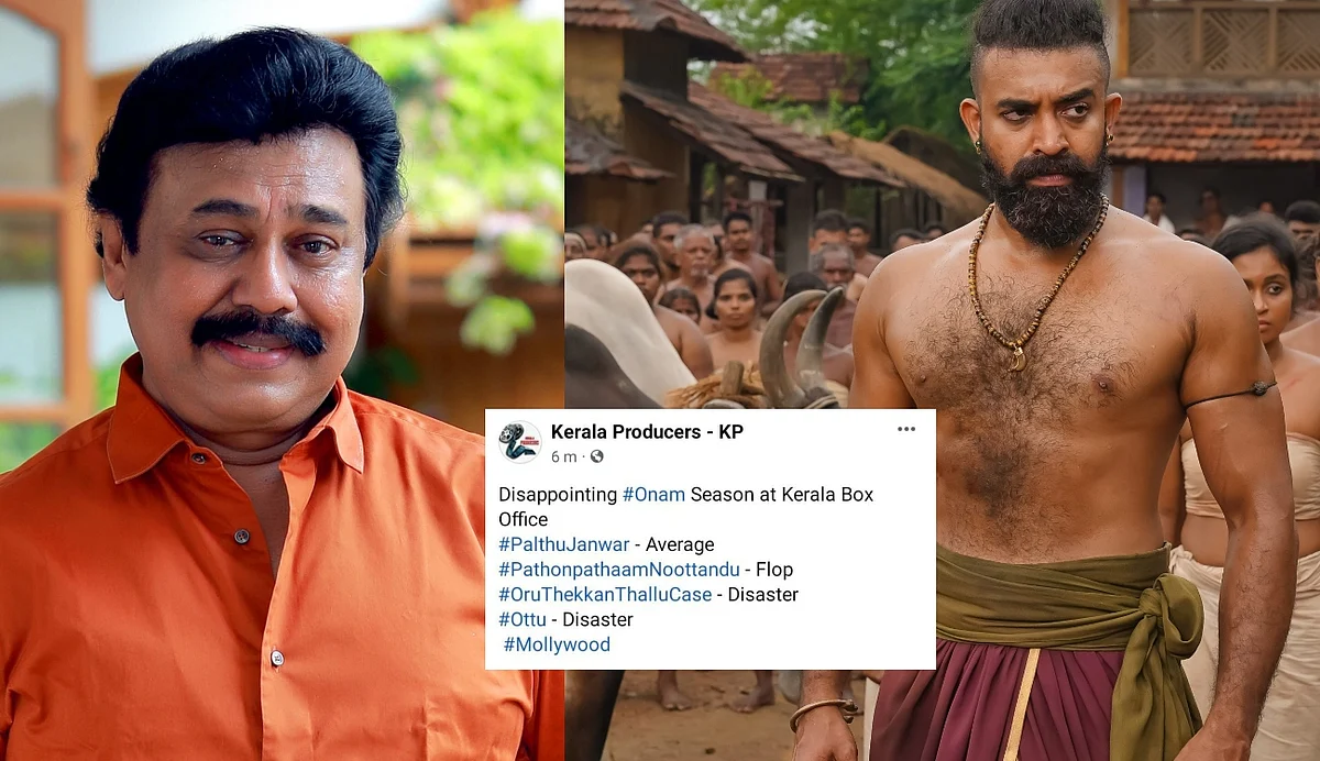 'നേരിട്ടു തോല്പ്പിക്കാന് പറ്റില്ലങ്കില് ഇങ്ങനെ ആകാമെന്നാണോ'; ഇത്തരം നെറികേടിനെയാണ് പിതൃശൂന്യതയെന്ന് വിളിക്കുന്നതെന്ന് വിനയന്