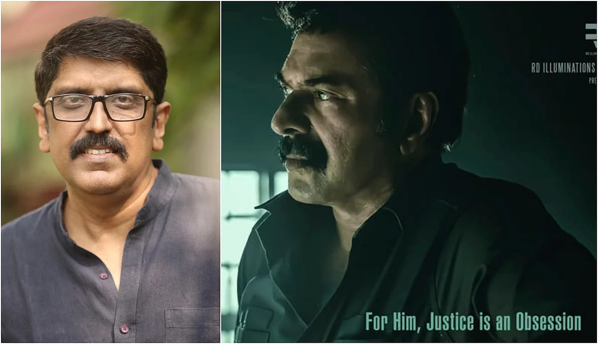 നീതി നടപ്പാക്കാന് 'ക്രിസ്റ്റഫര്'; മമ്മൂട്ടിയുടെ ക്യാരക്ടര് പോസ്റ്റര്