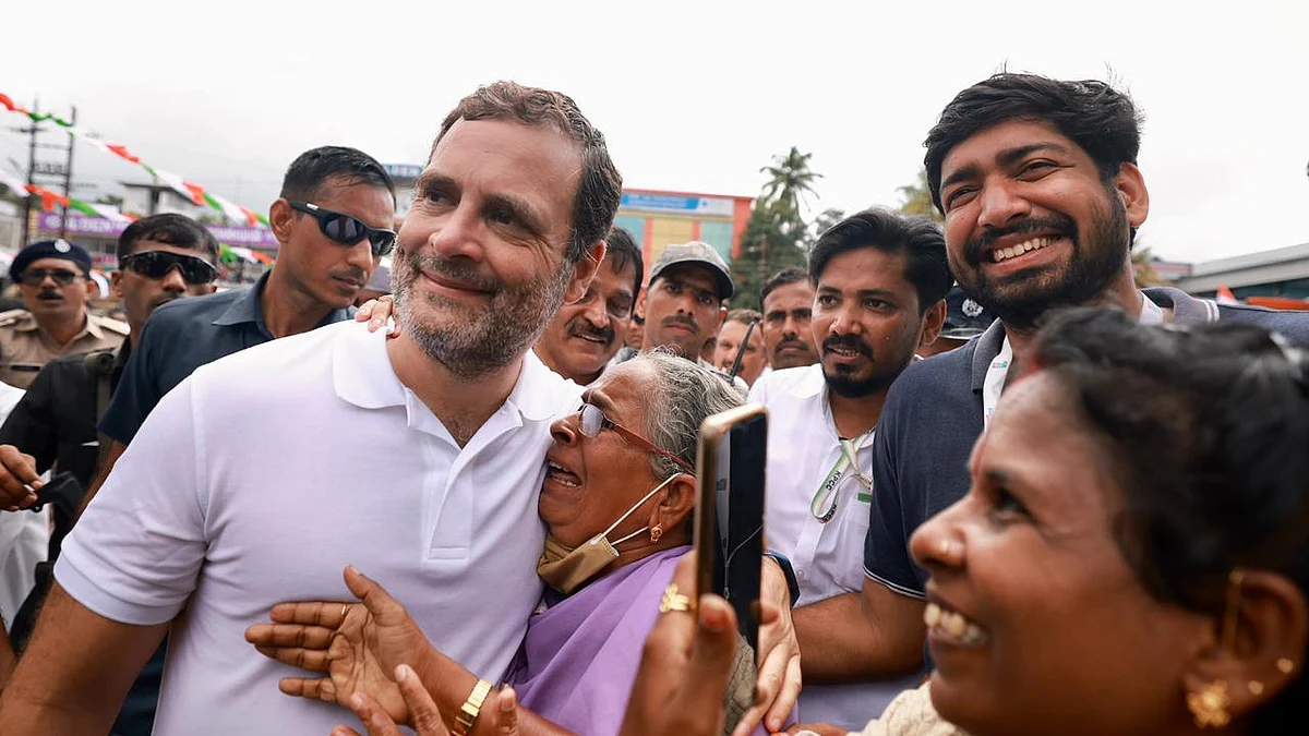 bharat jodo yatra