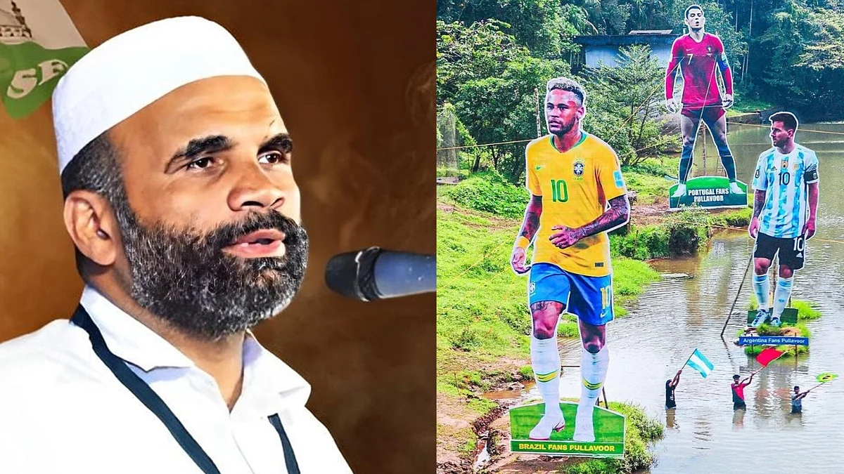 'താരാരാധന ഇസ്ലാമികവിരുദ്ധം, കട്ടൗട്ടുകള് ദുര്വ്യയം; ക്രൂരന്മാരായ പോര്ച്ചുഗല് പതാക കെട്ടി നടക്കുന്നതും ശരിയല്ല': സമസ്ത
