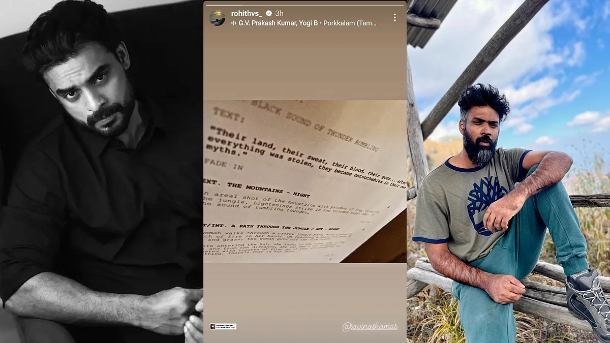 ട്വിറ്റർ നിറഞ്ഞ് ബിഗ് ബജറ്റ് 'ടിടി 51'; 'കള'യ്ക്ക് ശേഷം രോഹിത് വിഎസ് -ടൊവിനോ കൂട്ടുകെട്ട് വീണ്ടും?