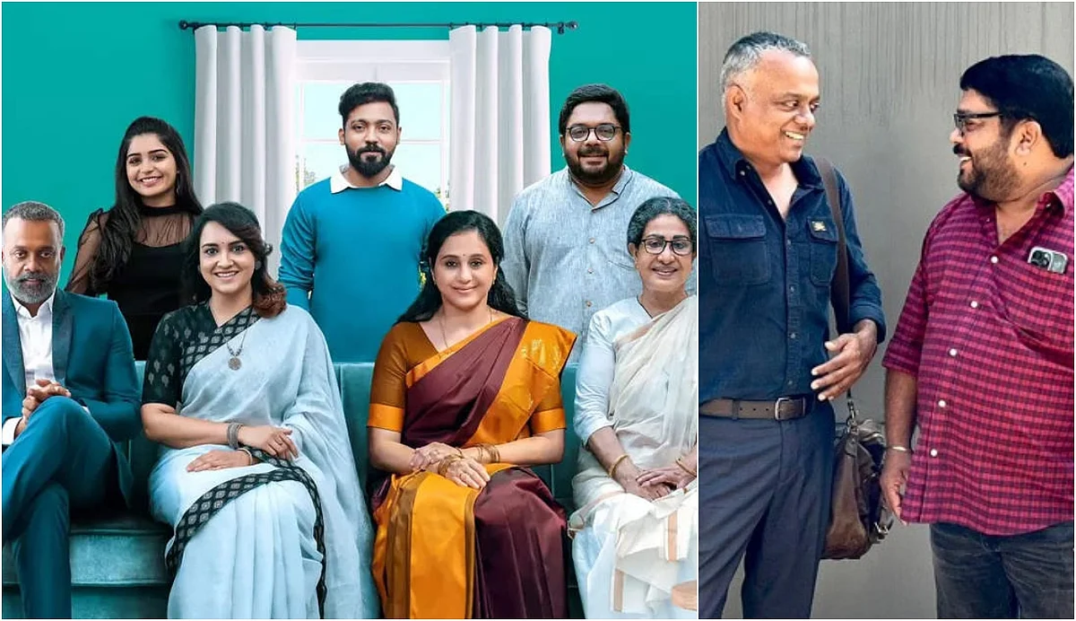 ജോണി ആന്റണിയും ഗൗതം മേനോനും, ഷഹദിന്റെ അനുരാഗം പുതിയ പോസ്റ്റര്