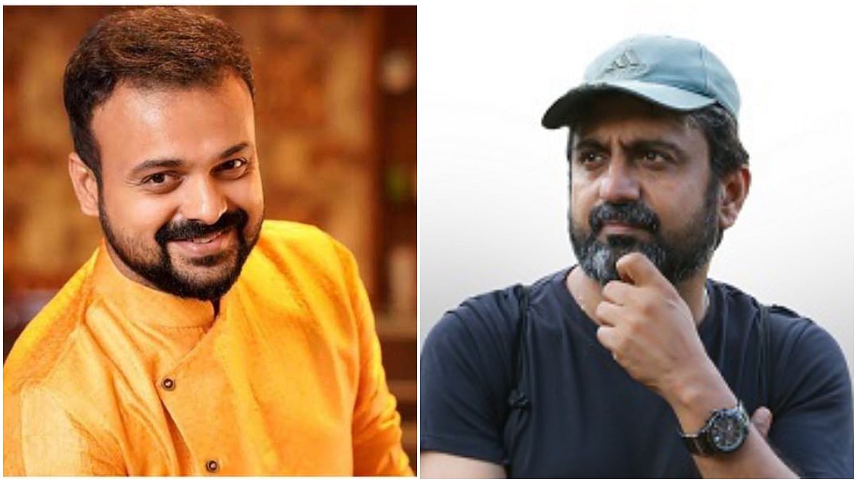 ratheesh balakrishnan poduval new movie