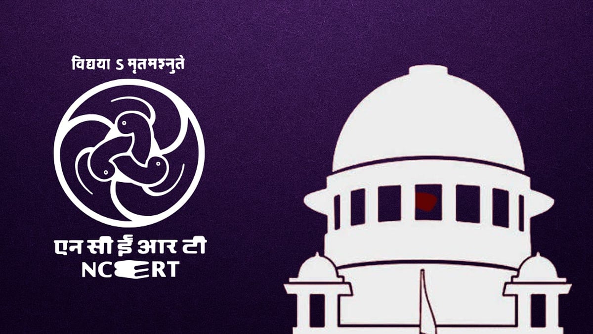 Supreme Court issues ‘show cause’ notice against NCERT for discussion on judicial corruption in textbook
