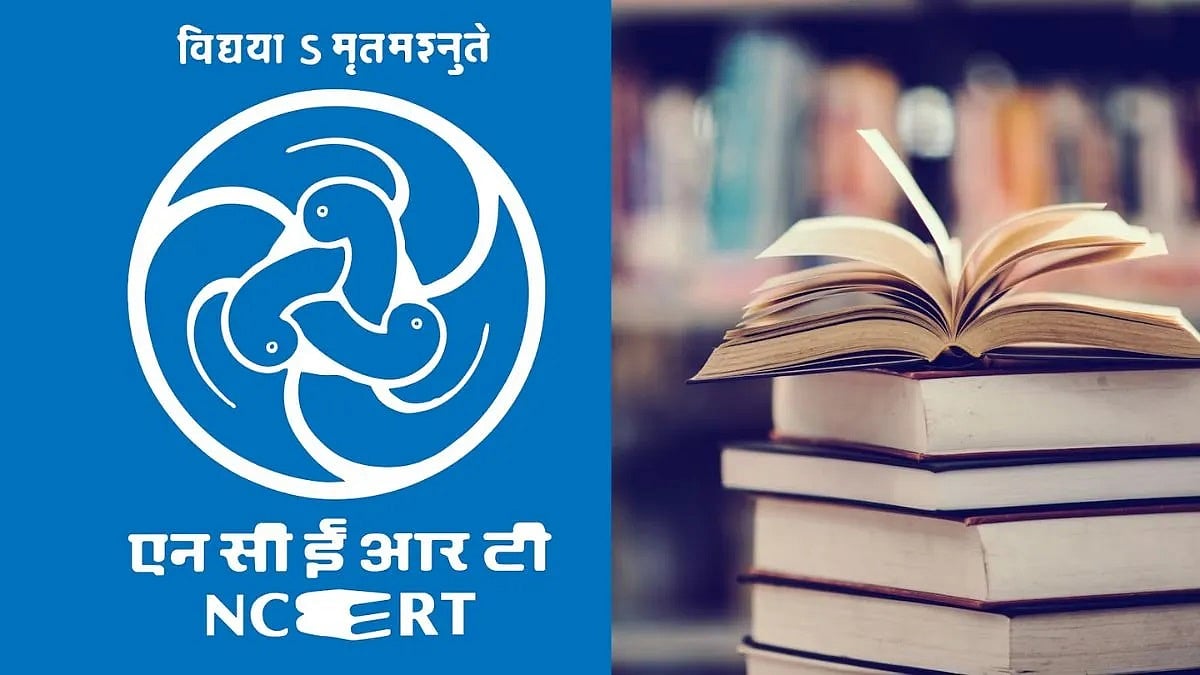 The 'greater conspiracy' in the NCERT saga