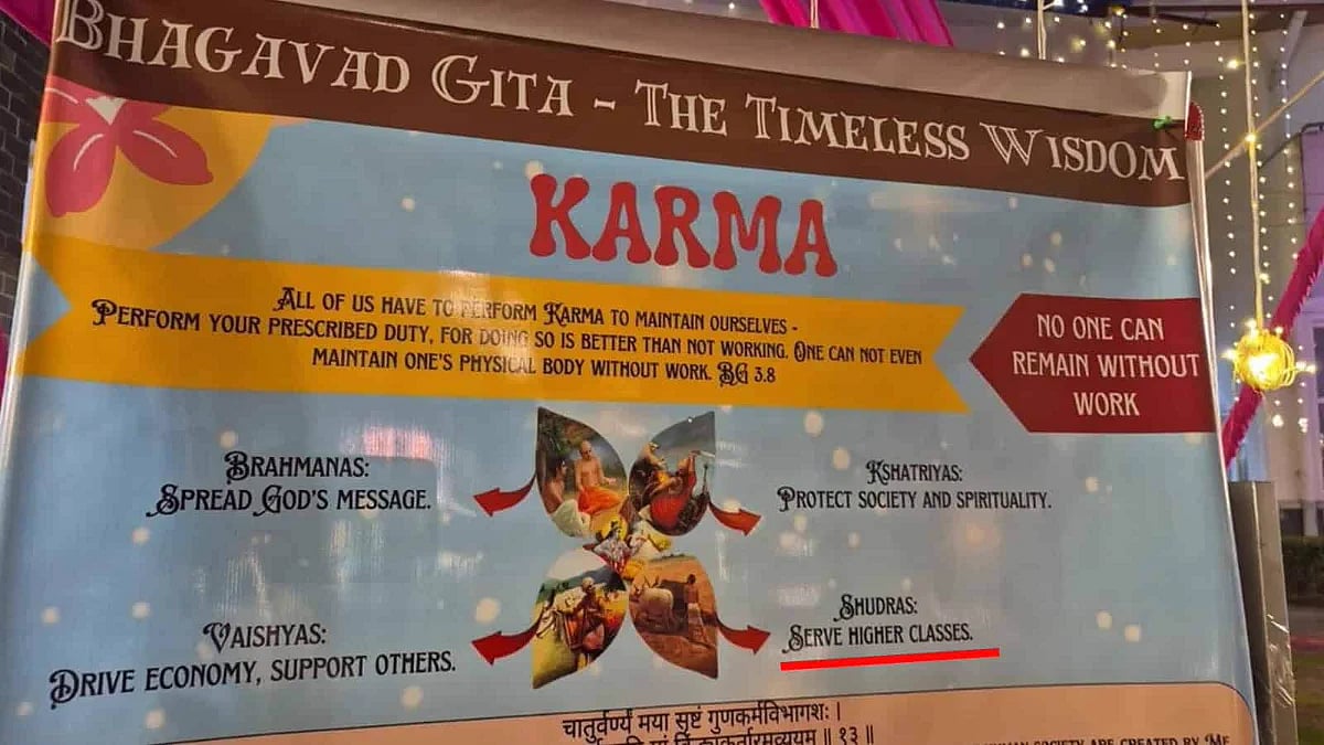 Does a Bhagavad Gita Poster Showcasing Caste Hierarchy at IIT Mandi Expose Higher Education’s Caste Problem?