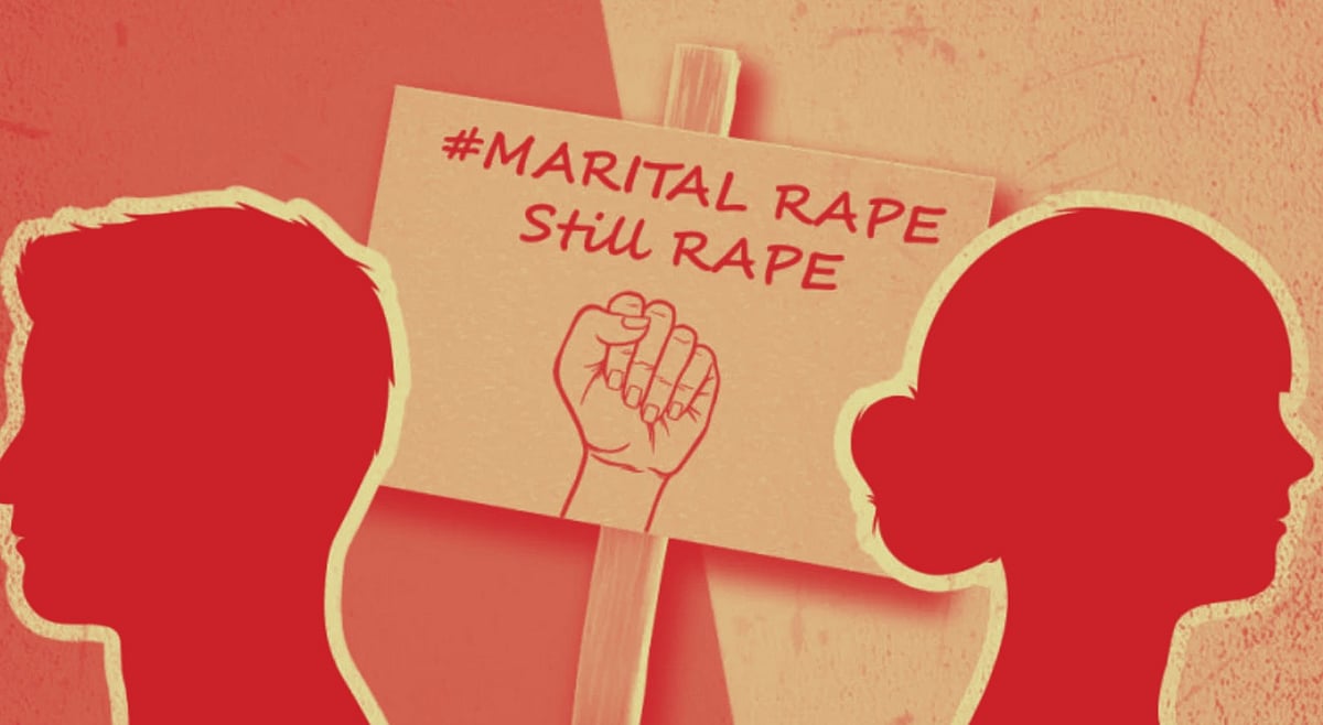 Why the Legislature, the Judiciary and the Executive Must No Longer Defend the Marital Rape Exception
