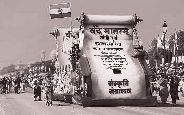Former Bureaucrat Moves Supreme Court Against MHA Orders Making Six-Stanza Vande Mataram the National Song