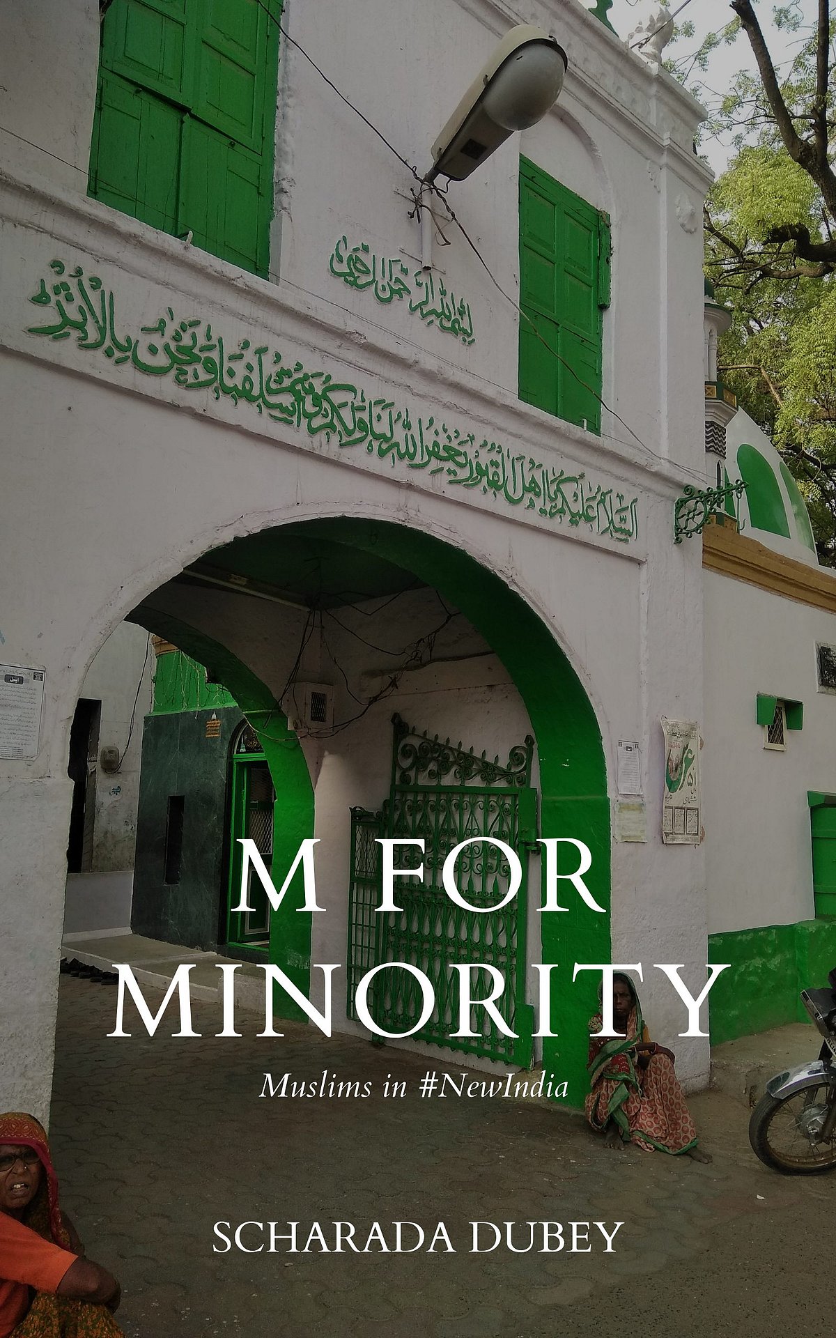 Terrorism and Religious Profiling: Begunaah Qaidi Abdul Wahid Shaikh Unravels it all