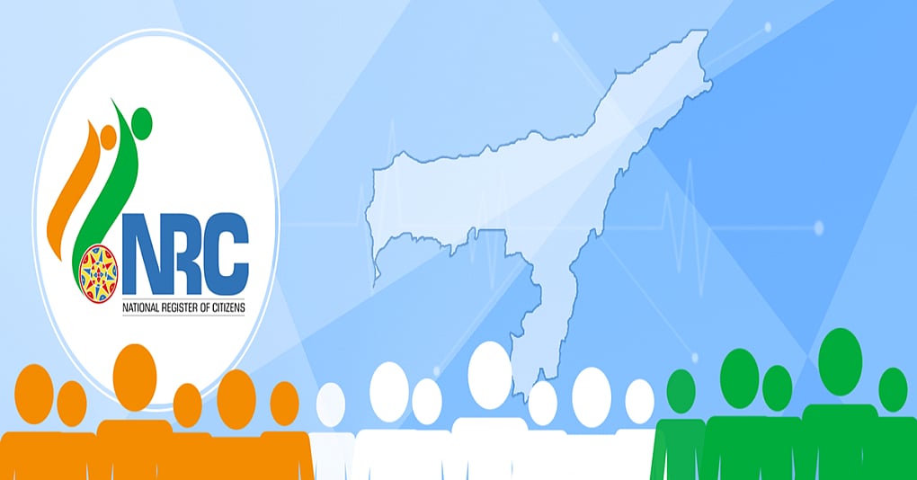 Ten reasons why the NRC exercise is both illegal and unconstitutional