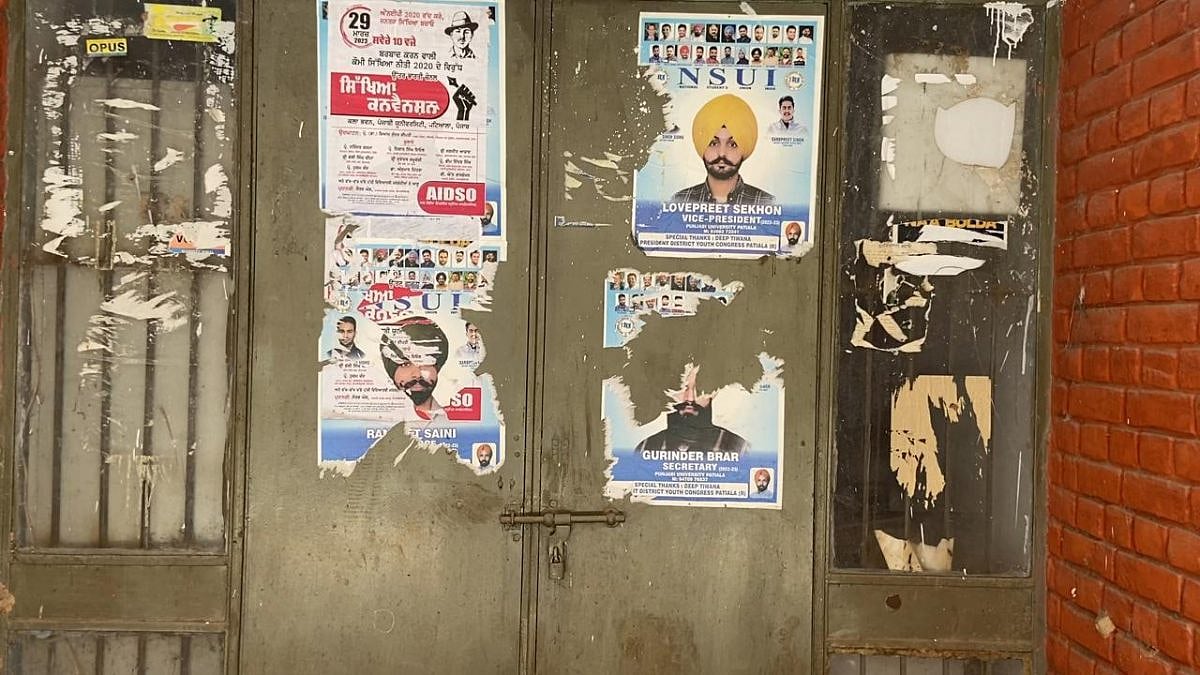 A female student’s death in Punjabi University lifts the fog on respiratory pandemic in North India