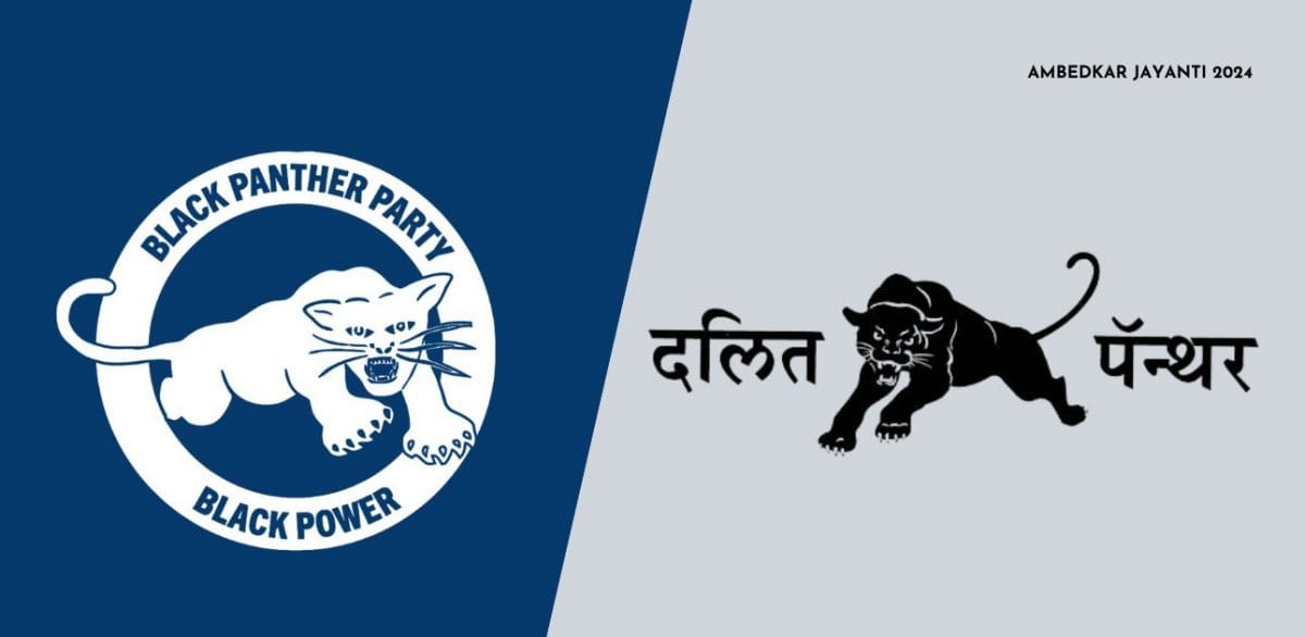 The Black Panther–Dalit Panther connection