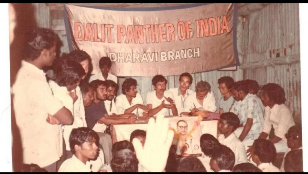 The Black Panther–Dalit Panther connection