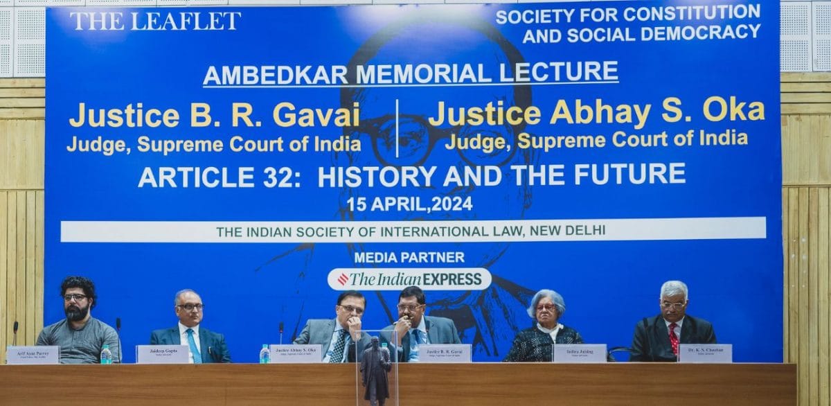 Article 32: History and the Future