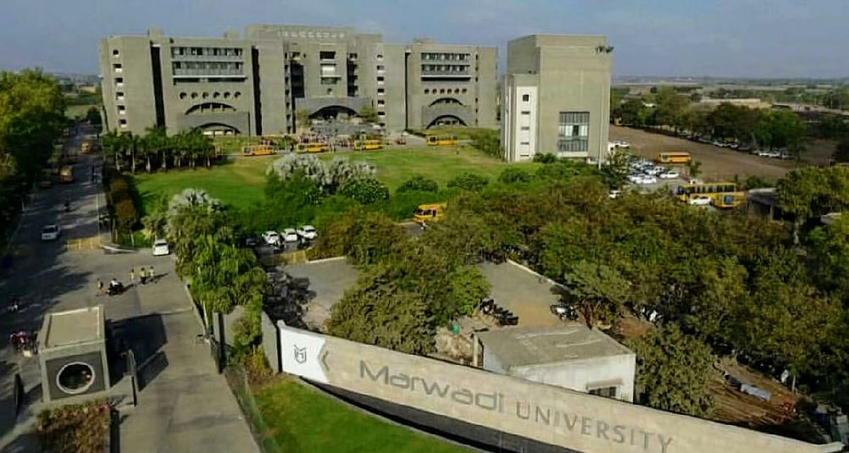 Marwari Engineering University, Rajkot