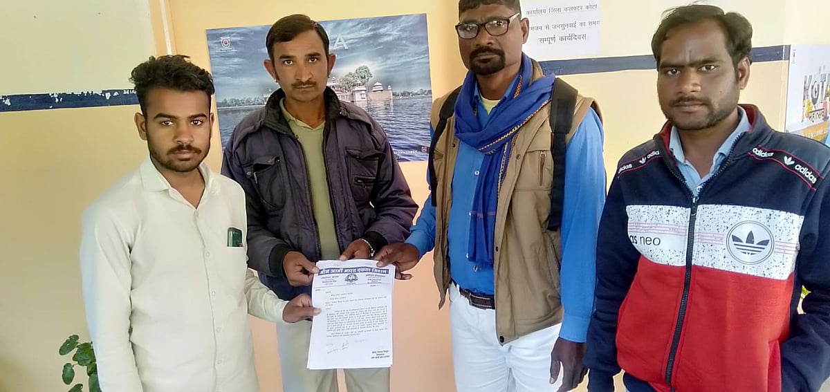 Accused of filing a false case against six Dalit youths, demanding a fair investigation from the collector