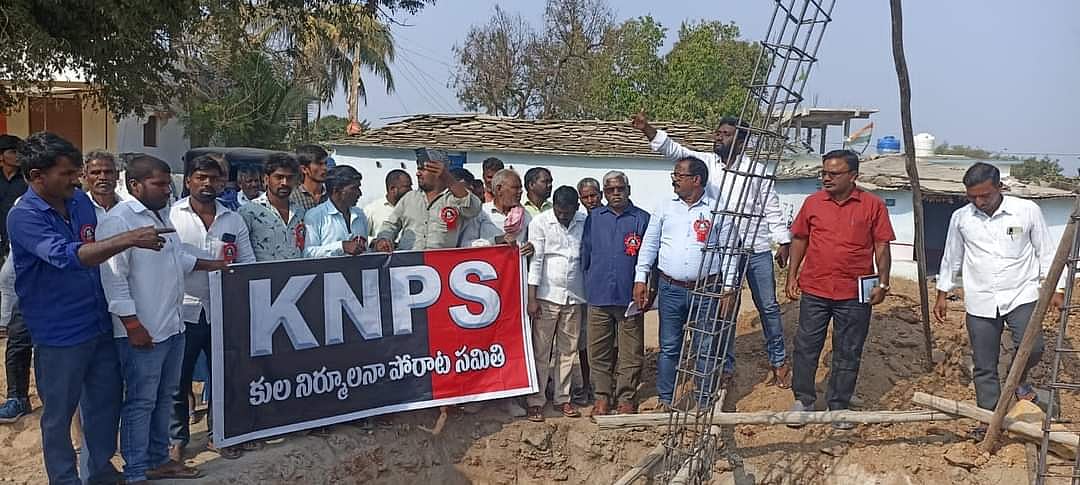 There was a dispute during the installation of the statue of Baba Saheb Bhim Rao Ambedkar