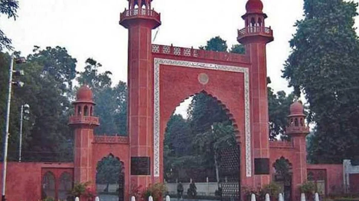 Aligarh Muslim University Ranked Sixth Best University