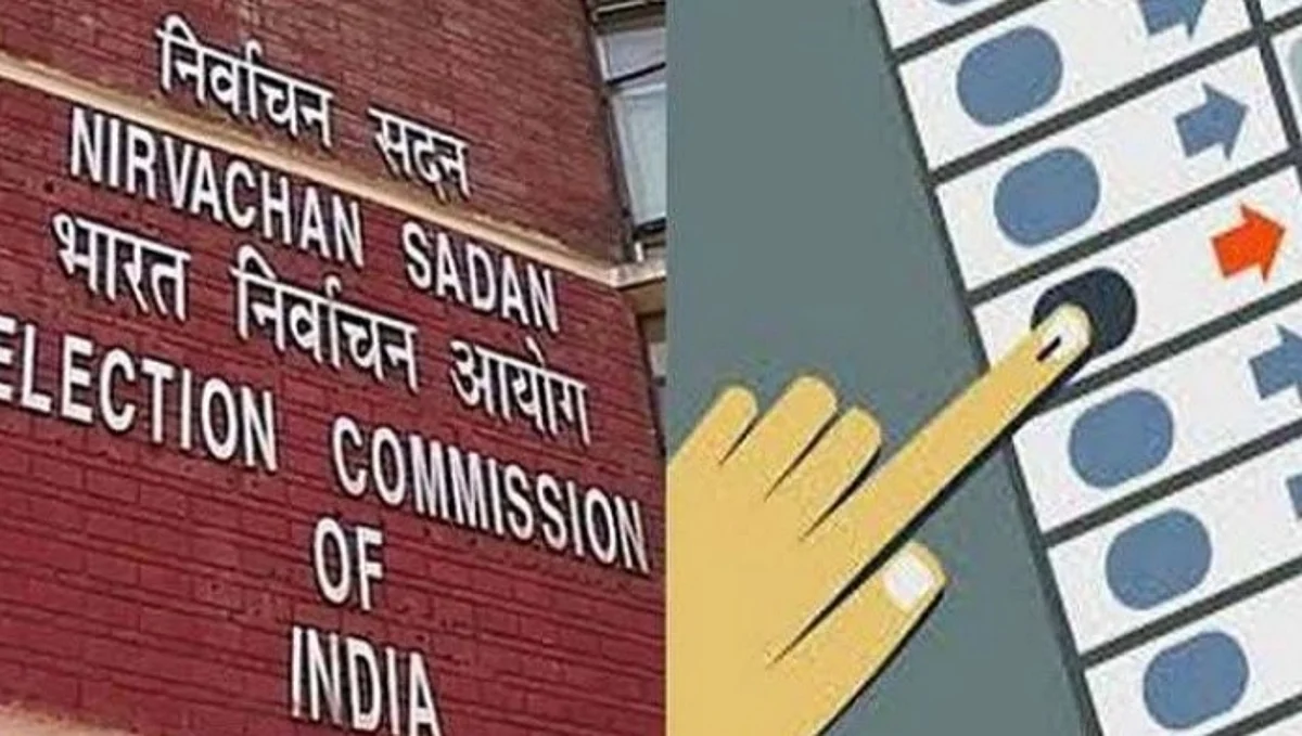 बिहार चुनाव के बाद निर्वाचन आयोग ने 56 सीटों के लिए उपचुनाव की भी कर दी घोषणा