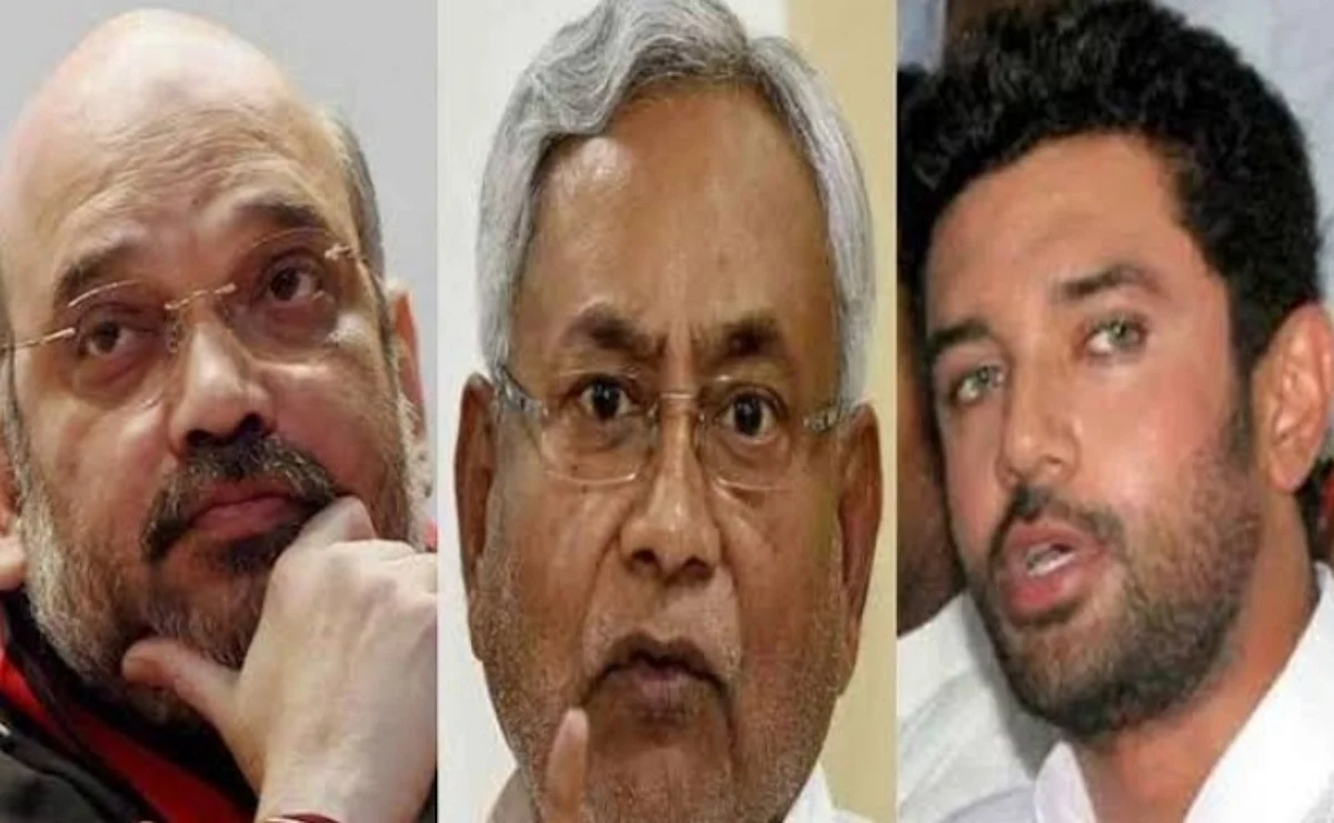बिहार चुनाव में एलजेपी की जेडीयू से पटती नहीं भाजपा के बिना कटती नहीं