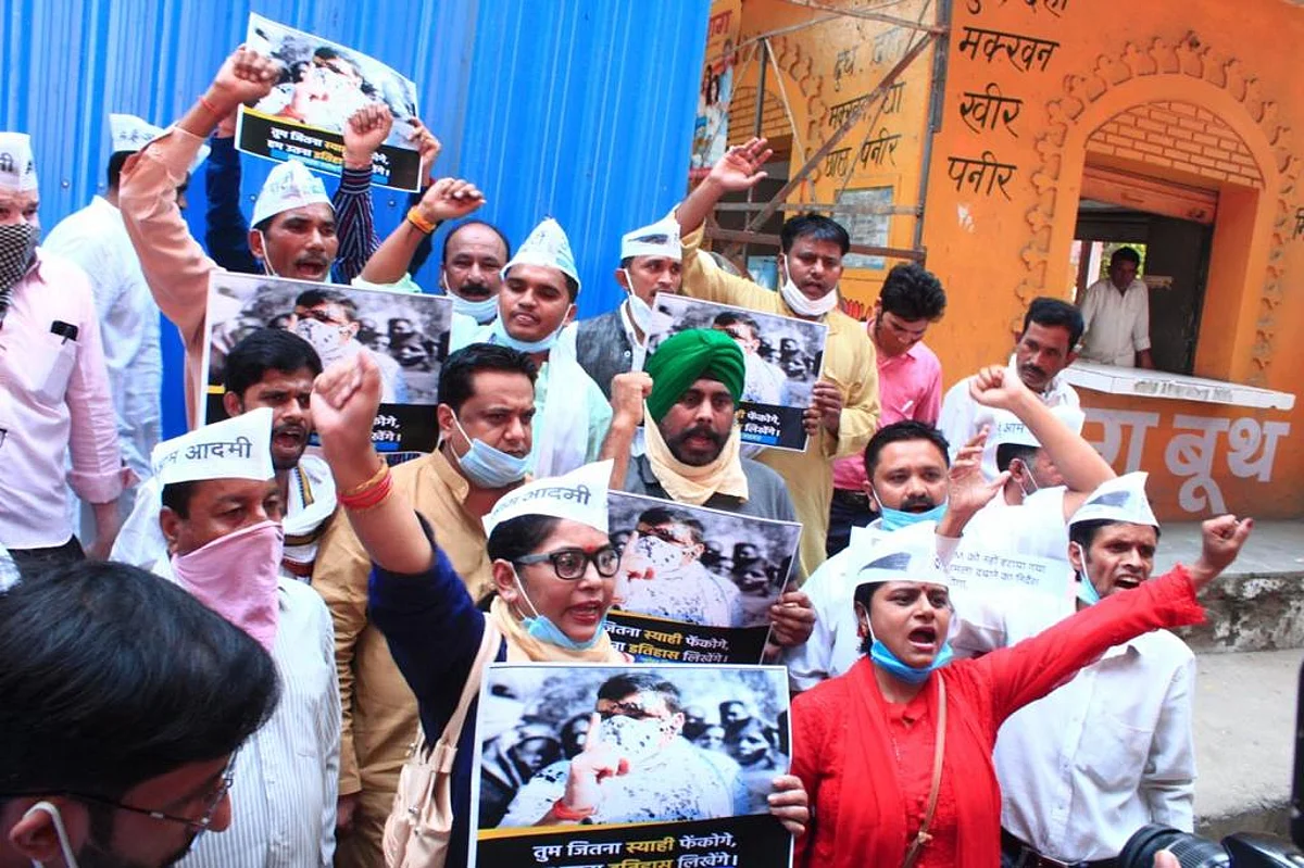 आप नेताओं पर हाथरस में हुए कायराना हमले के खिलाफ आम आदमी पार्टी ने किया प्रदेश भर में प्रदर्शन